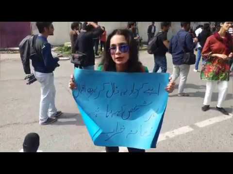 Women march lahore 08.03.2020