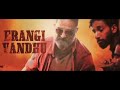 Pathala Pathala Song Whatsapp Status