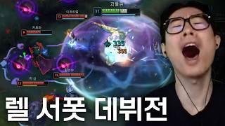 유튜브 썸네일