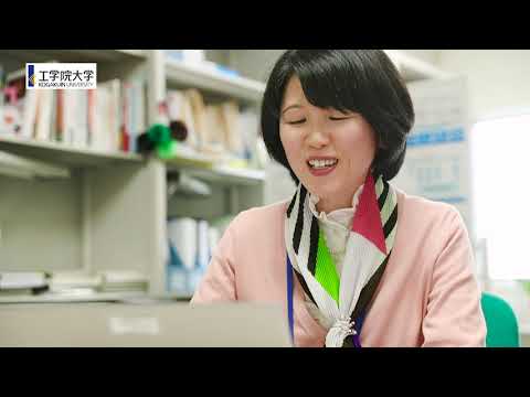 工学院大学研究室紹介＜情報学部コンピュータ科学科＞高信頼ソフトウェア開発工学研究室　位野木 万里 教授