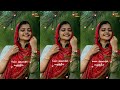 Oh Sona Oh Sona Oh Sona Song WhatsApp Status Tamil Vaali ️ Ajith Love Song