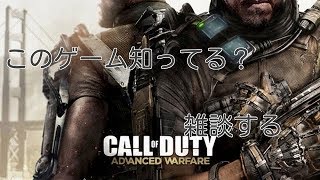 少しゲームやる