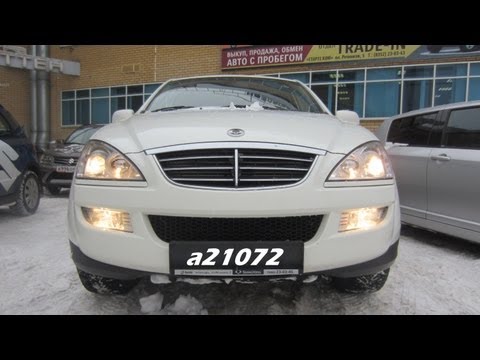 Санг енг Кайрон Санг енг Кайрон