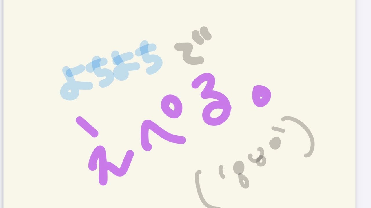 【明香里】よちよちでえぺる【APEX配信】