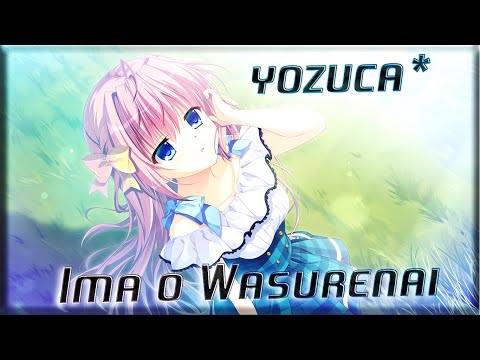 D.C.S.S.: Da Capo Second Season Renai Sketch yozuca*