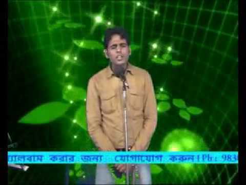 Kailash Verma Ki kore toke bolbo Cover-BENGALI