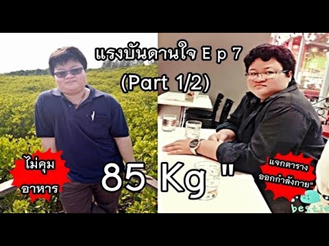 ฝังเข็มรักษาความอ่อนแอ เชื้อโรคหญิงในรัสเซีย