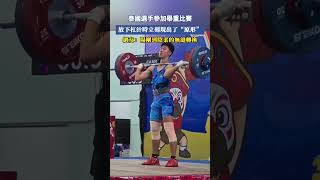 Video thumbnail image