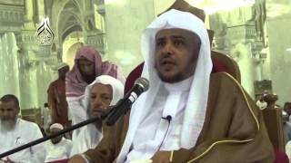 صورة الدرس  4 من الطهارة من بلوغ المرام