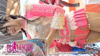 ★縦動画★《東京ゲームショウ コンパニオン》TOKYO GAME SHOW   2023　美人コンパニオン特集  バーレスク東京　⑦《BraveTV》