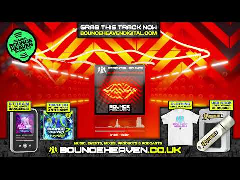 Essential Bounce - Everybodys Movin - Bounce Heaven