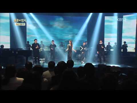 [HIT] 불후의 명곡2-송소희 한복벗은 첫 무대, '하늘' 판소리 퓨전곡.20150425