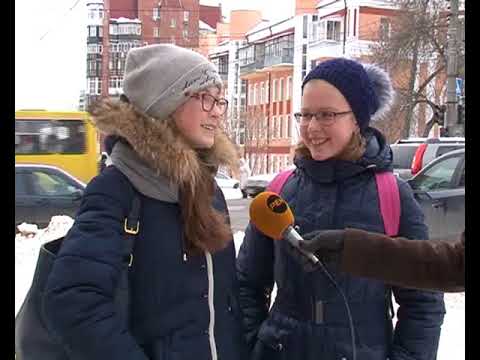 Каких подарков ждут курянки