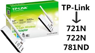 تحميل اسطوانه التعريف الأصليه لــ كرت وايرلس | TP-Link 721N , TP-Link 722N , TP-Link 781ND Driver CD