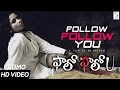 Follow Follow You Follow Follow You Video Song Promo New Telugu Song 2017