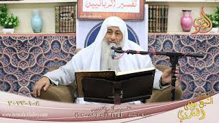 تفسير الربانيين ـ سورة النساء ( 24 ) الآيات (59-63)  تاريخ 4 1 2023