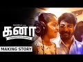 சிவகார்த்திகேயன் பொண்ண எப்படி பாட வச