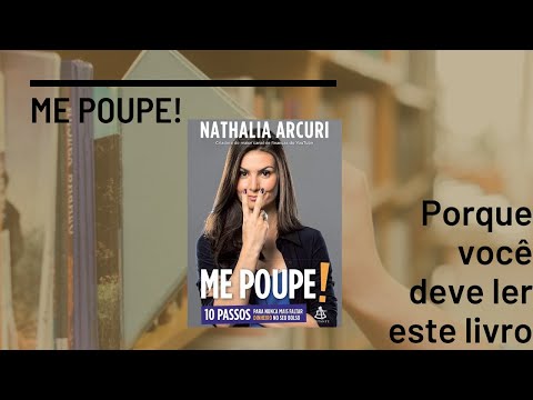 Me Poupe! Porque voc deve ler este livro.