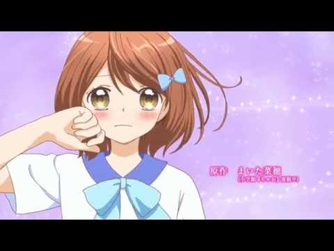 12-sai.: Chicchana Mune no Tokimeki Yuuki no Tsubasa Machico