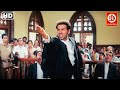 दिमाग सही जगह पर रखकर इन्साफ कीजिए फिर