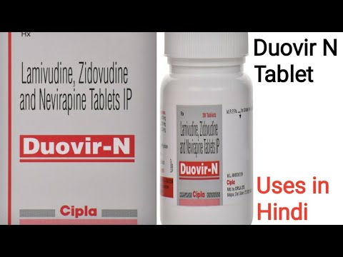 Cipla Duovir Tablet