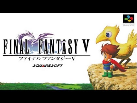 Final Fantasy V (Super Famicom 1992) (Translation) - Part 16