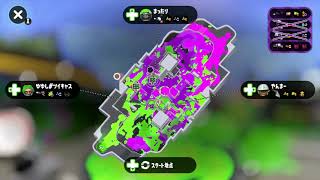 【全ルールX】ホクサイヒューが強いと聞いて【スプラトゥーン2】