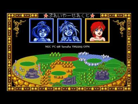 Totsugeki! Mix (PC-98, IBM PC) OST Select Player (YM2203 OPN, YM3812 OPL2)