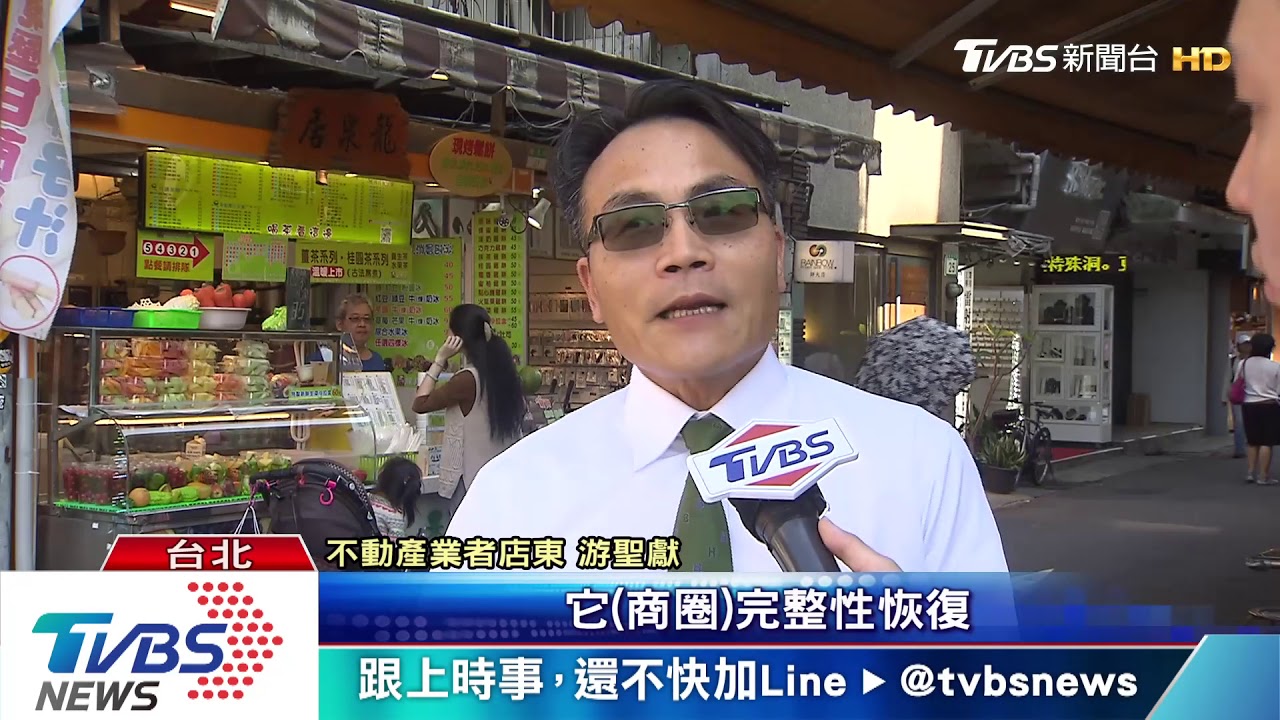 嘸客少賺1倍! 師大名店「阿諾可麗餅」縮攤省租