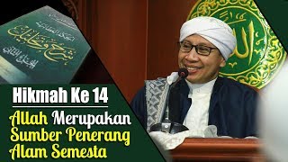 Download lagu Hikmah Ke 14 : Allah Merupakan Sumber Penerang Alam Semesta | Buya Yahya |Al-Hikam | 30 Okt 2017 mp3 Download lagu Hikmah Ke 14 : Allah Merupakan Sumber Penerang Alam Semesta | Buya Yahya |Al-Hikam | 30 Okt 2017 mp3
