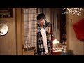 When We Were Young Theme Song