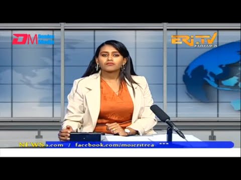 News in English for January 23, 2023 - ERi-TV, Eritrea