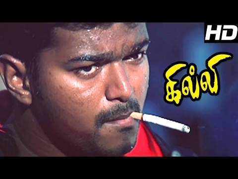 download lagu mp3 mp4 Gilli Dialogue, download mp3 Gilli Dialogue free downloadn, video klip Gilli Dialogue