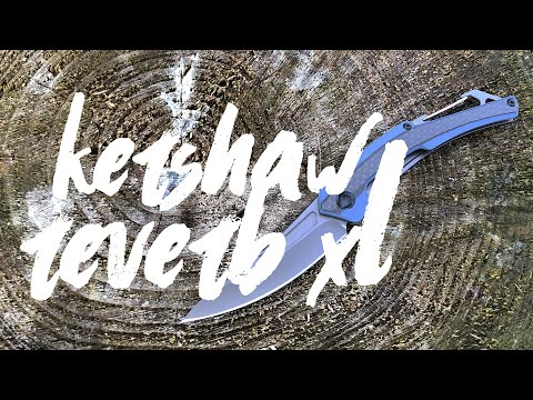Kershaw Reverb XL | Solid, Not The Most User Friendly