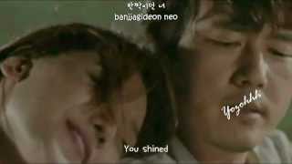 Jung Joon Il (Mate) - Hey, I Love You  FMV (My Spring Days OST)[ENGSUB + Romanization + Hangul]