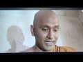 Patibhana Movie Part