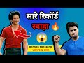 Zinda Banda Song 24 Hours Views Count Zinda Banda Song Break All Record Zinda Banda Total Views