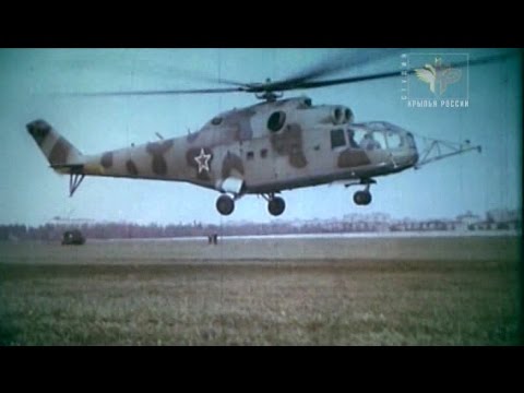 Mi-24 attack helicopter. The warrior. Part 1 of 2.