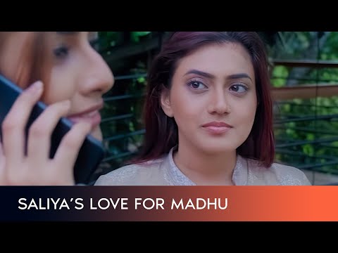 Saliya and Madhu - Movie Clip |  Adaraneeya Prarthana (ආදරණීය ප්‍රාර්ථනා) දිවයින පුරා සිනමාහල්වල..