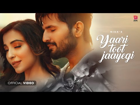 Yaari Toot Jayegi