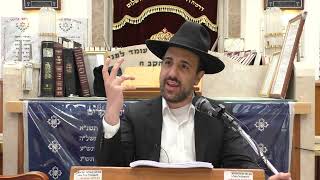 הרב מאיר אליהו | מוסר לימי העומר | יזדים - ה׳תשפ״ב