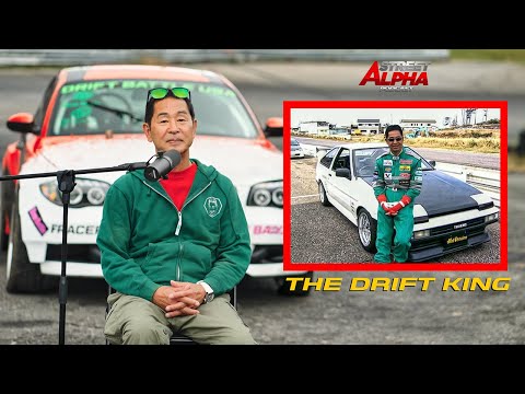 Thumbnail for Keiichi Tsuchiya: The Drift King on Drifting, Formula D, and the Future of Motorsports by Drifting