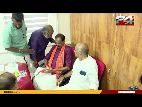 തിരുവനന്തപുരം കോർപ്പറേഷനിലേക്ക് എത്തി വി വി രാജേഷ്; മേയർ തിരഞ്ഞെടുപ്പ് ഉടൻ | VV Rajesh | Trivandrum