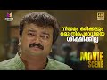 നിയമം ഒരിക്കലും ഒരു നിരപരാധിയെ ശിക്ഷ