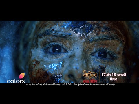 The Blood Wedding | Naagin 7