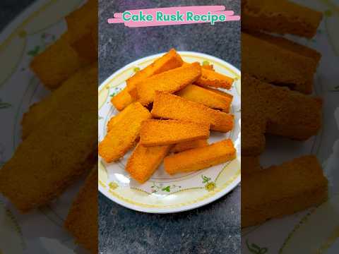 Cake Rusk Recipe | Bakery Style Cake Rusk | Homemade Cake Rusk | Cooking CH