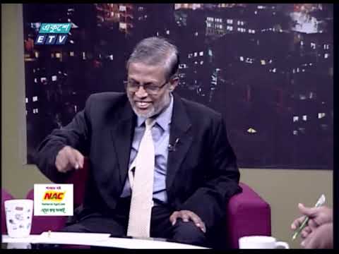 Ekusher Raat || একুশের রাত || নতুন আয়কর রিটার্ন সহজ না জটিল || 02 October 2023 || ETV Talk Show