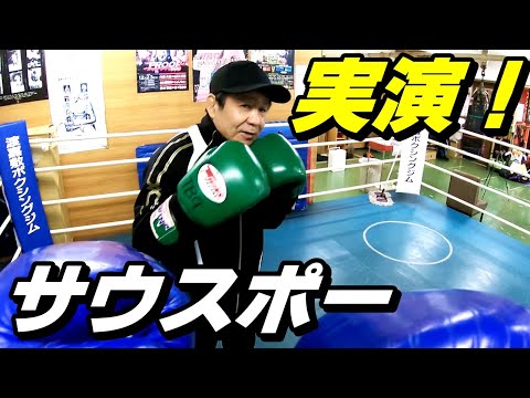 シチリア島の国旗 (改訂).svg