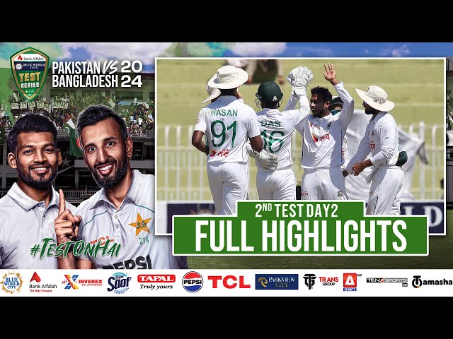 Full Highlights | Pakistan vs Bangladesh | 2nd Test Day 2 | PCB | M1X1U Full Highlights | Pakistan vs Bangladesh | 2nd Test Day 2 | PCB | M1X1U