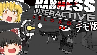 【Madness combat】原作を完全再現した新作ゲーム【ゆっくり実況】